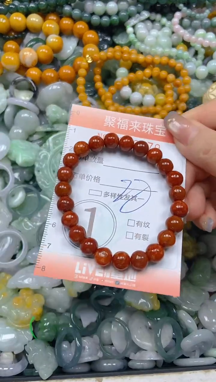 翡翠未镶嵌颈饰闪购0206079多样性发其一
