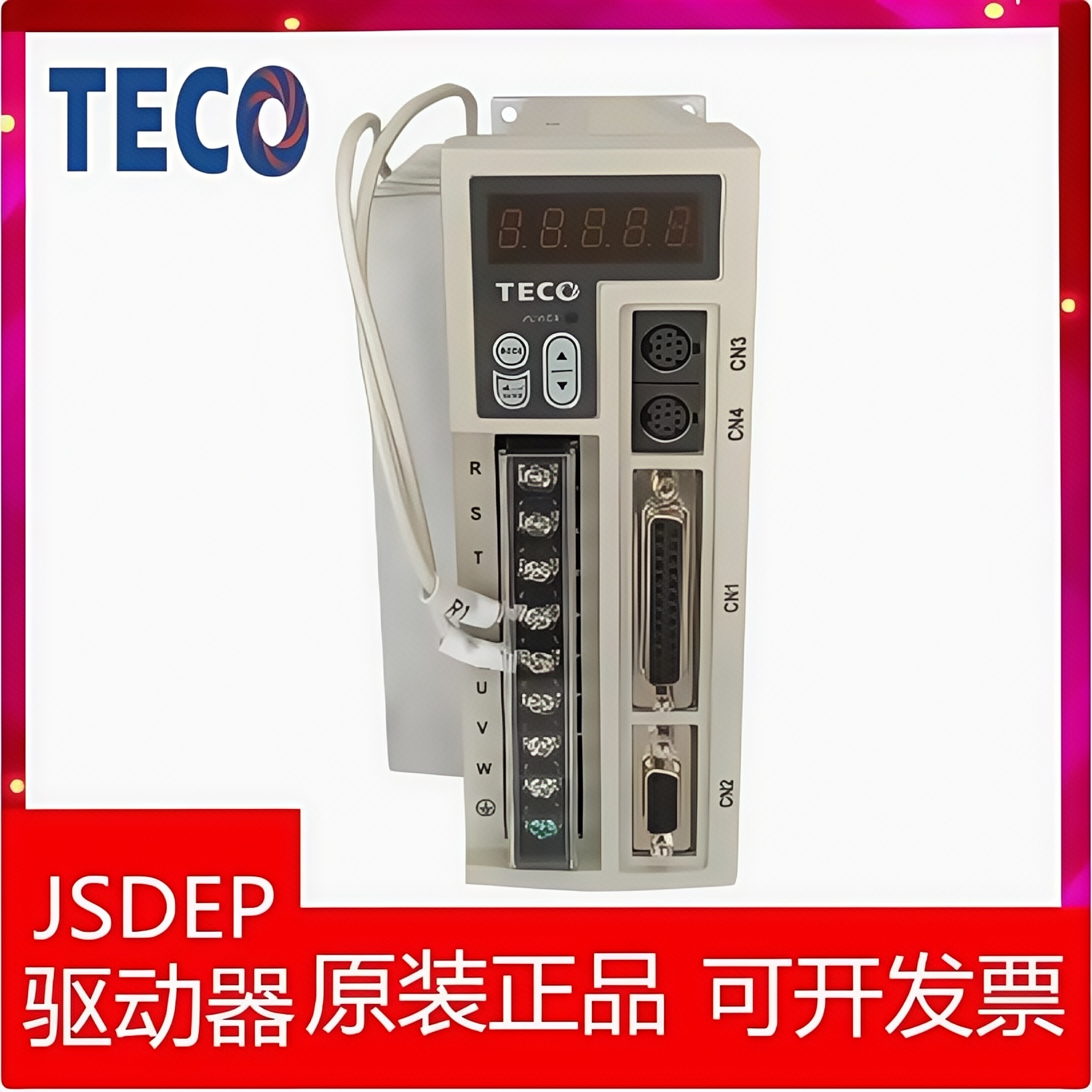 TECO东元伺服驱动器JSDEP-15A-B 400W 单相220V JSMA-PUC04ABK