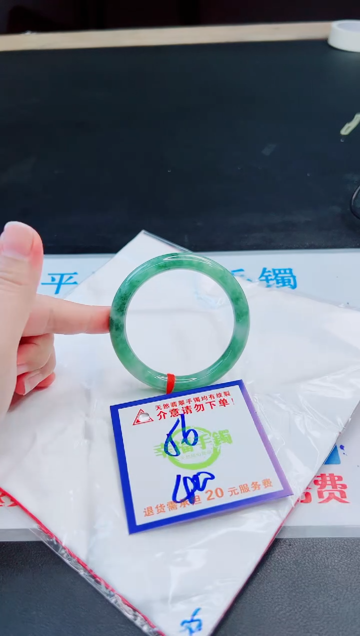 未镶嵌手镯翡翠天然缅甸翡翠A货！A货！A货！A货！A货！