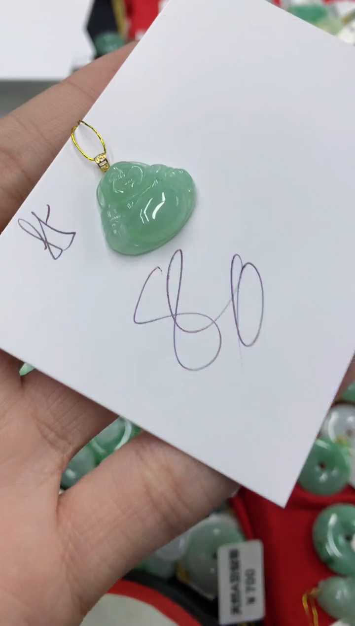 【闪购商品】翡翠颈饰18K金镶嵌号链接11111111