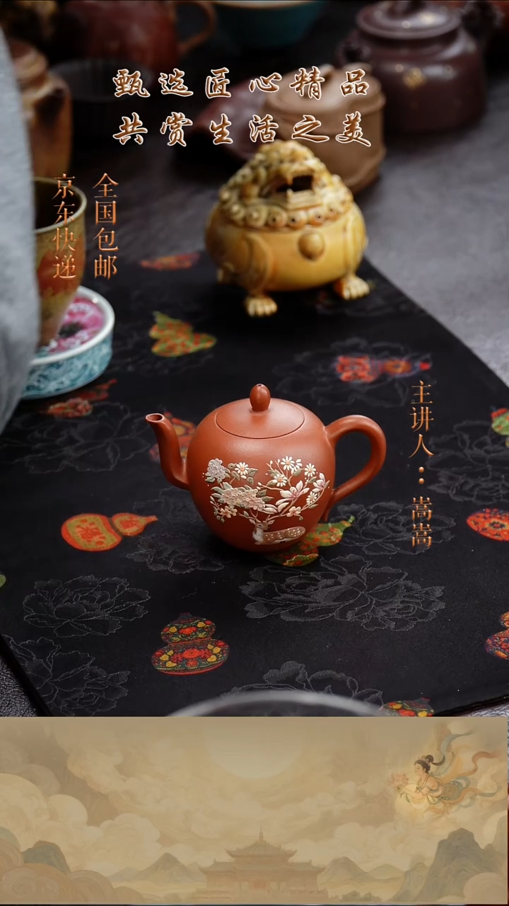 茶壶紫砂茶壶044