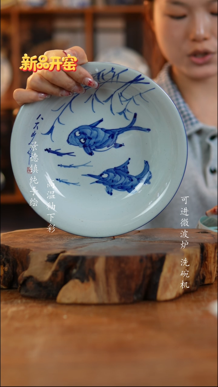 其他陶395老陶泥盘子一只