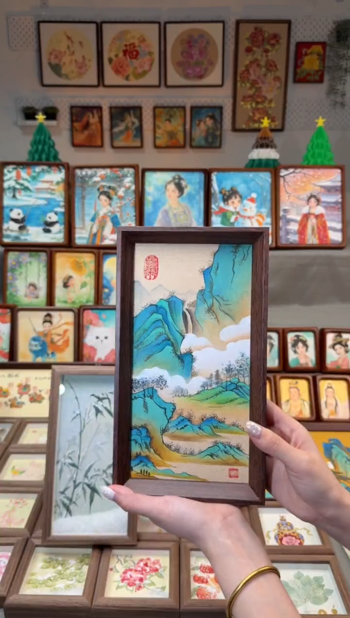 国画青绿山水云霞 手绘国画27