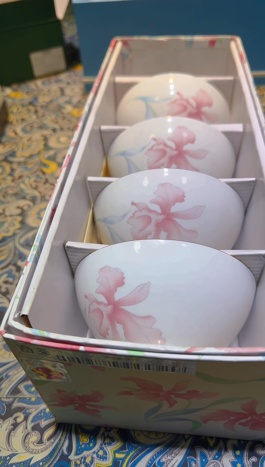 【闪购商品】瓷片111111111111111