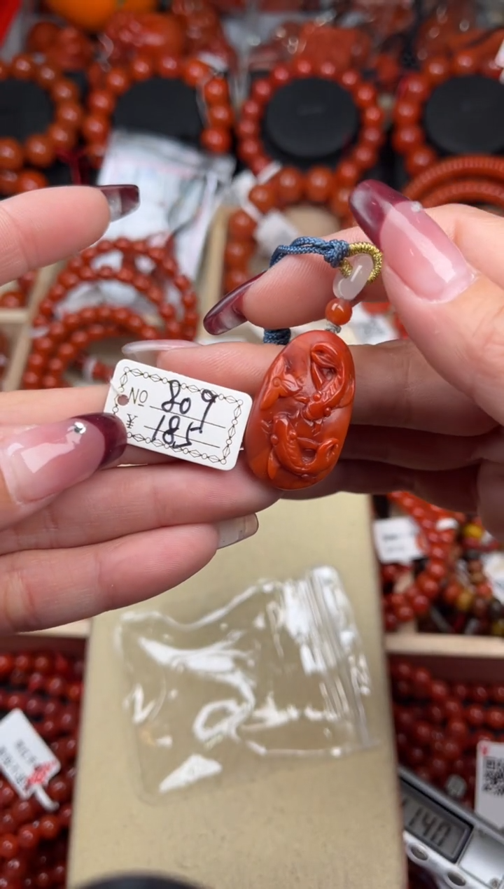 【闪购商品】南红玛瑙珠宝奇石未镶嵌809