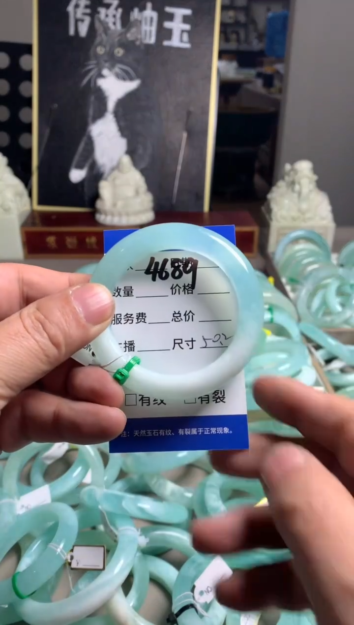 【闪购商品】蛇纹石玉手镯未镶嵌4689