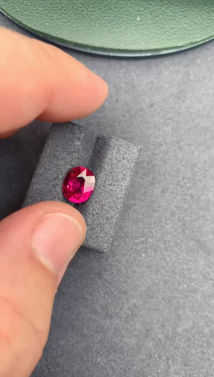 【闪购商品】碧玺裸石未镶嵌2.3ct   卢比来碧玺