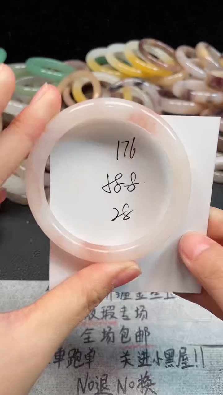 未镶嵌手镯石英质玉176
