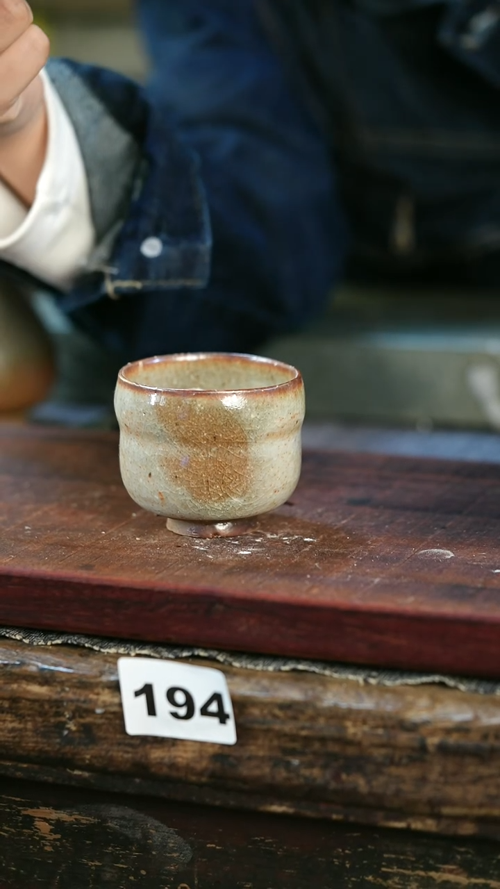 【闪购商品】瓷片见山北野见山北野