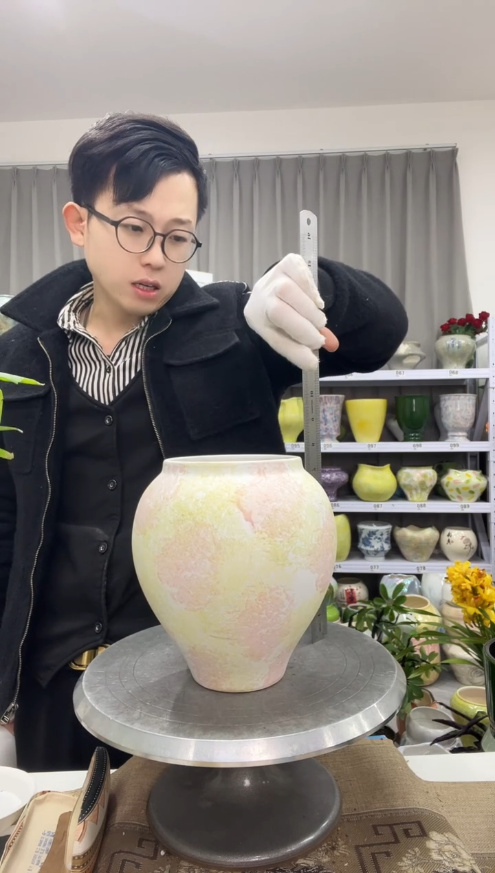 【12.21】花盆链接 高：20  口：11.5