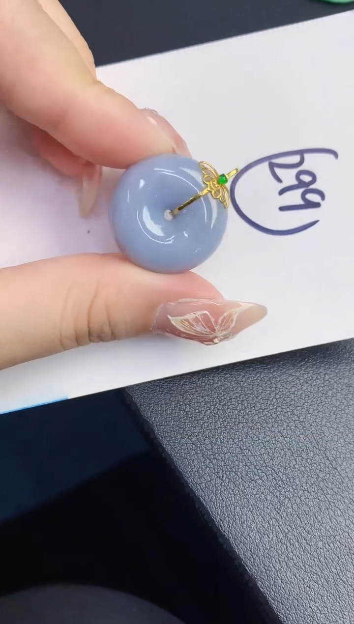 【闪购商品】翡翠颈饰18K金镶嵌0000000000