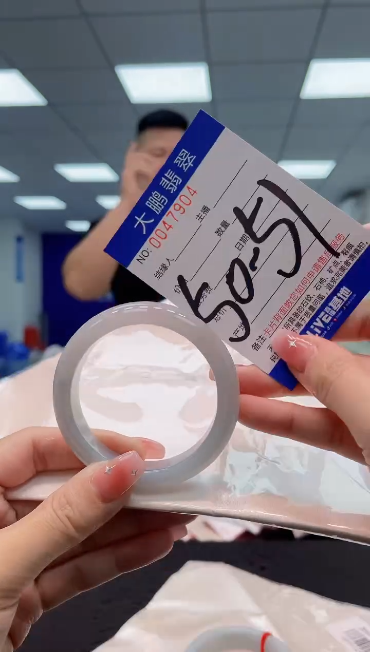 【闪购商品】翡翠手镯未镶嵌AAAAAAAAAA