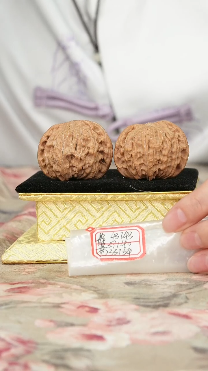 把件文玩核桃磨盘