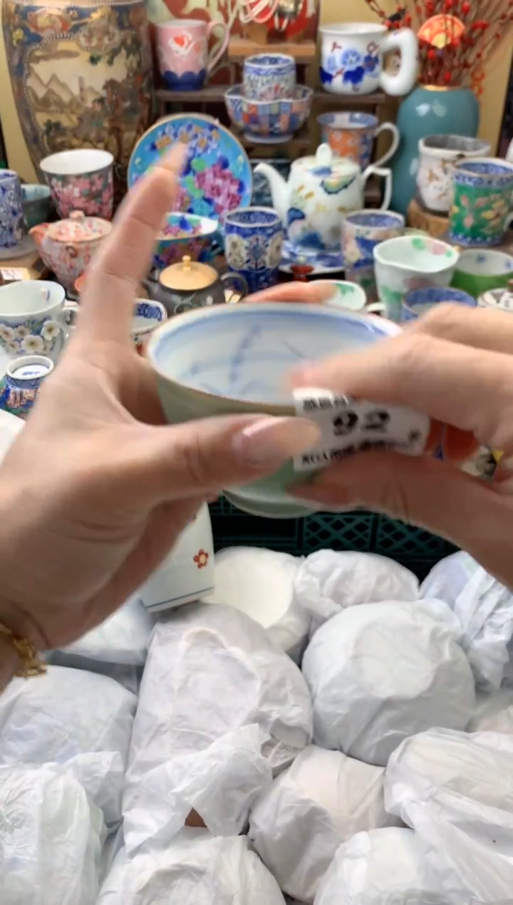瓷片?****⁴92号六六工艺品瓷器