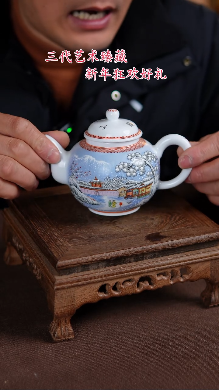 【闪购商品】景德镇陶瓷11111111111111