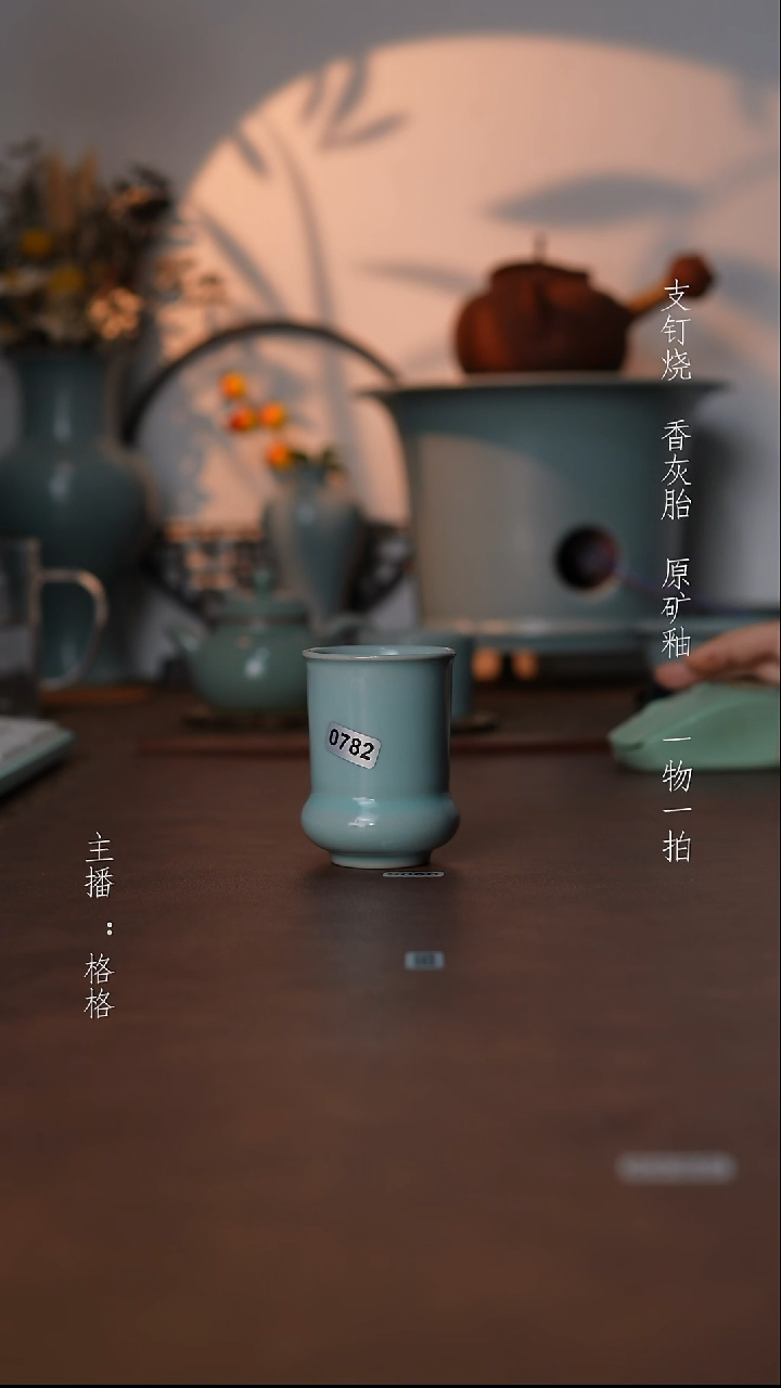 摆件瓷仿古原矿釉手工80