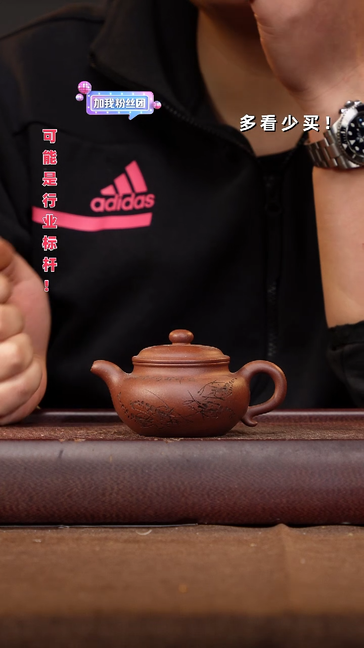 茶壶紫砂鹧****铛紫砂壶紫砂壶紫砂壶