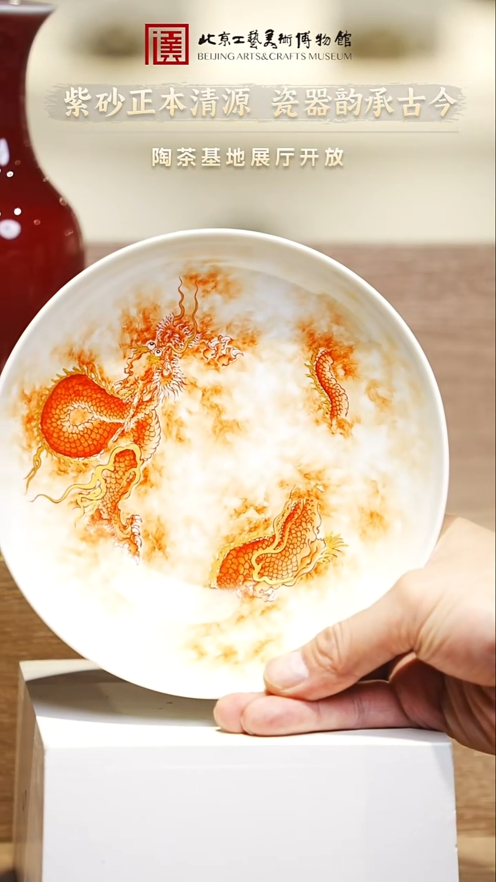 12.3 紫砂专场 99