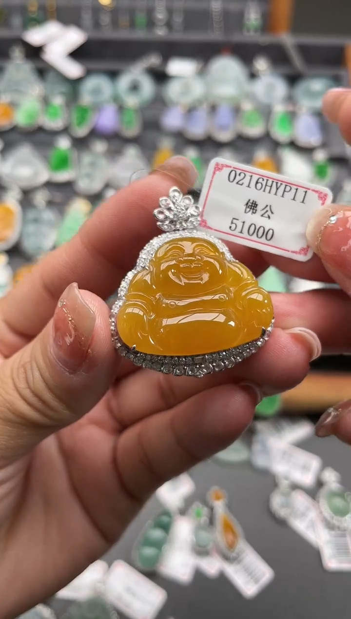 【闪购商品】翡翠挂件18K金镶嵌0216HYP11