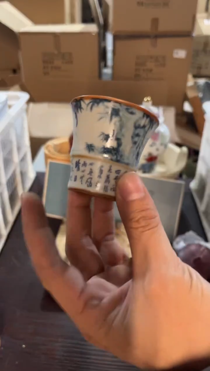 陶瓷文化闪购链接