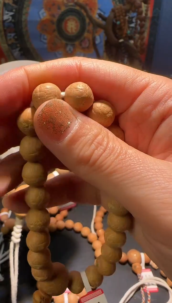 手串凤眼菩提??回血款凤眼菩提