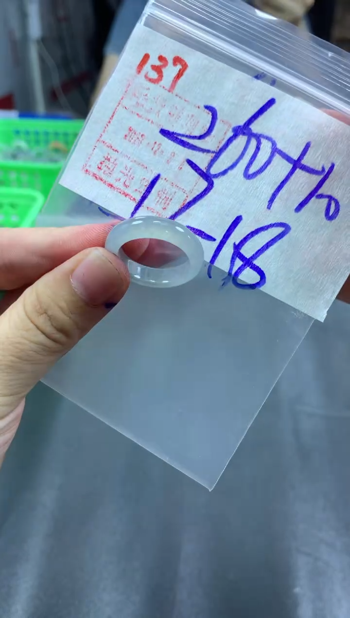 未镶嵌定制翡翠戒圈17-18#270毛货需精细抛光