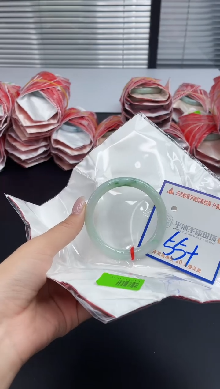 未镶嵌手镯翡翠111111111