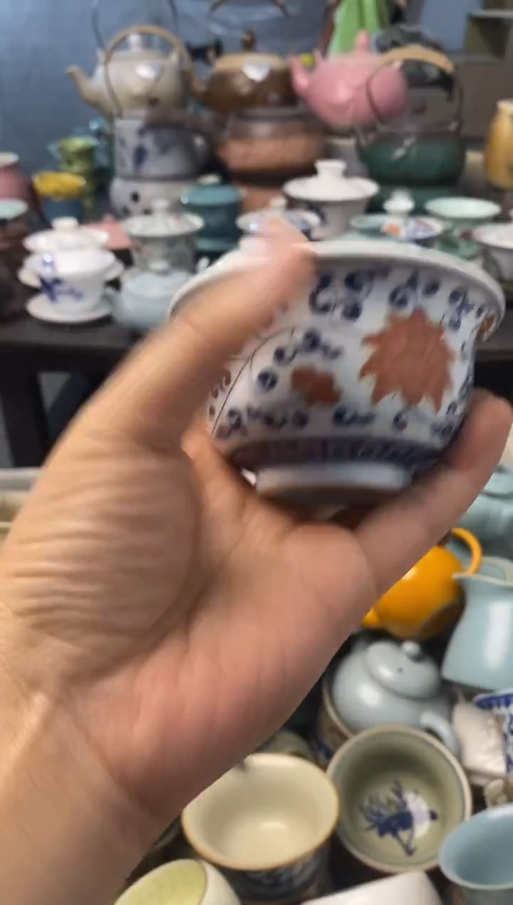 高端 茶壶 茶杯 茶具 轻轻微瑕