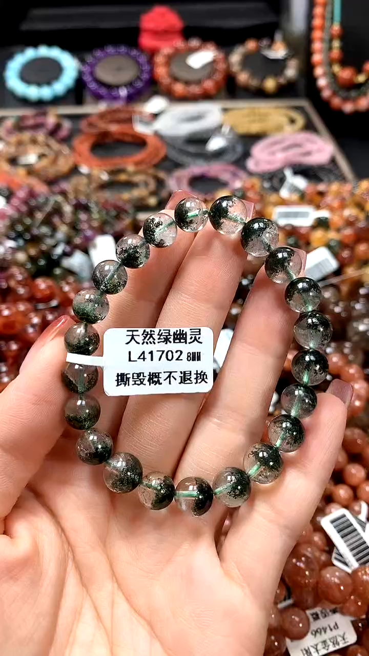 【闪购商品】水晶手串未镶嵌8*******