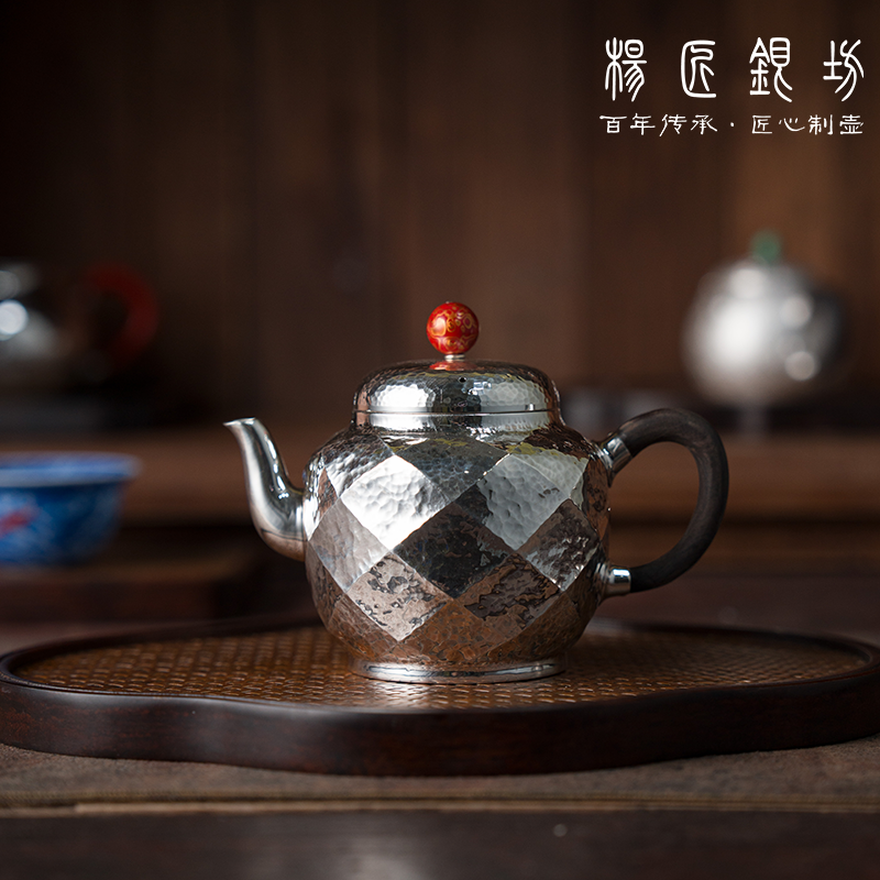 杨匠银坊 宫灯菱形泡茶壶210ml 手工茶壶木把泡壶