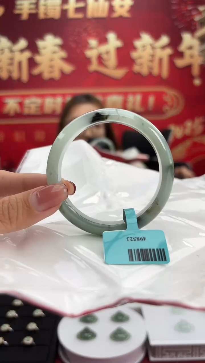 【闪购商品】翡翠手镯（贵妃镯）未镶嵌9手镯