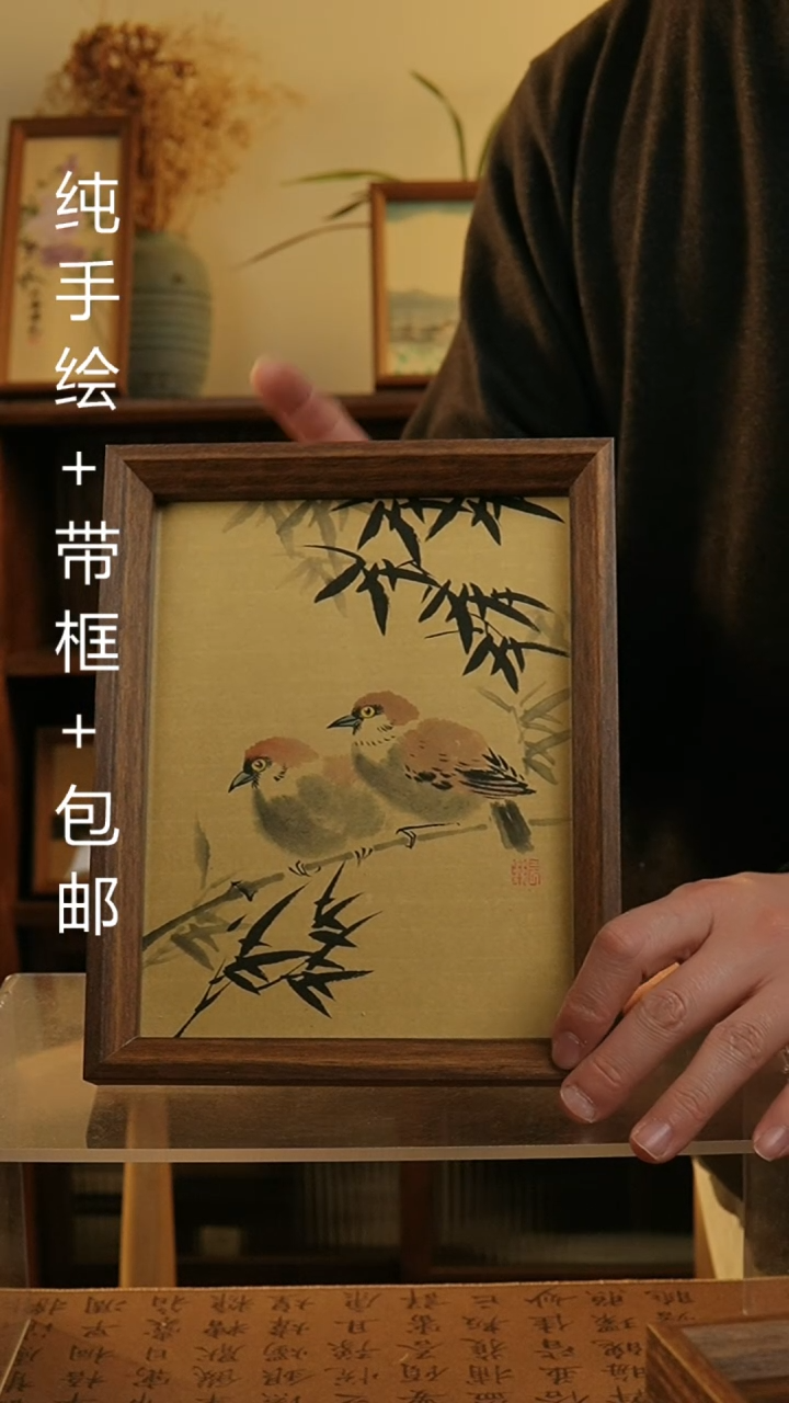 【闪购商品】国画17*23纯手绘国风国画摆台