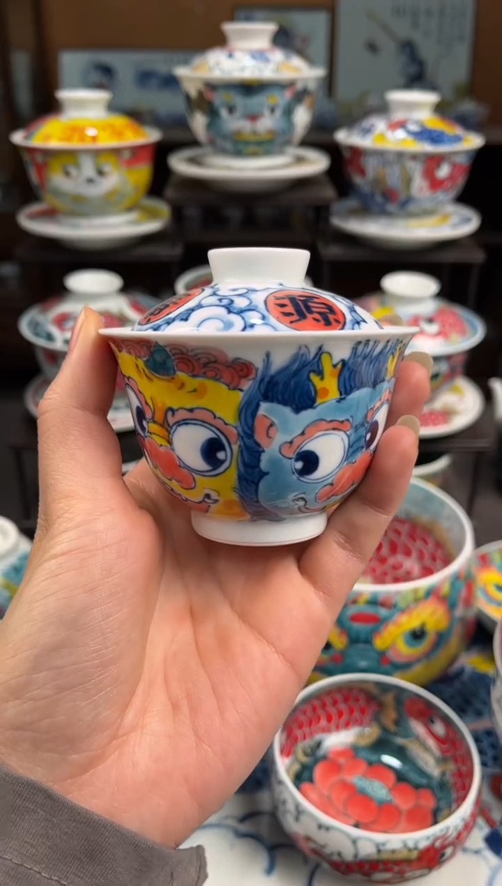 拙明院（微瑕价格）双子星盖碗