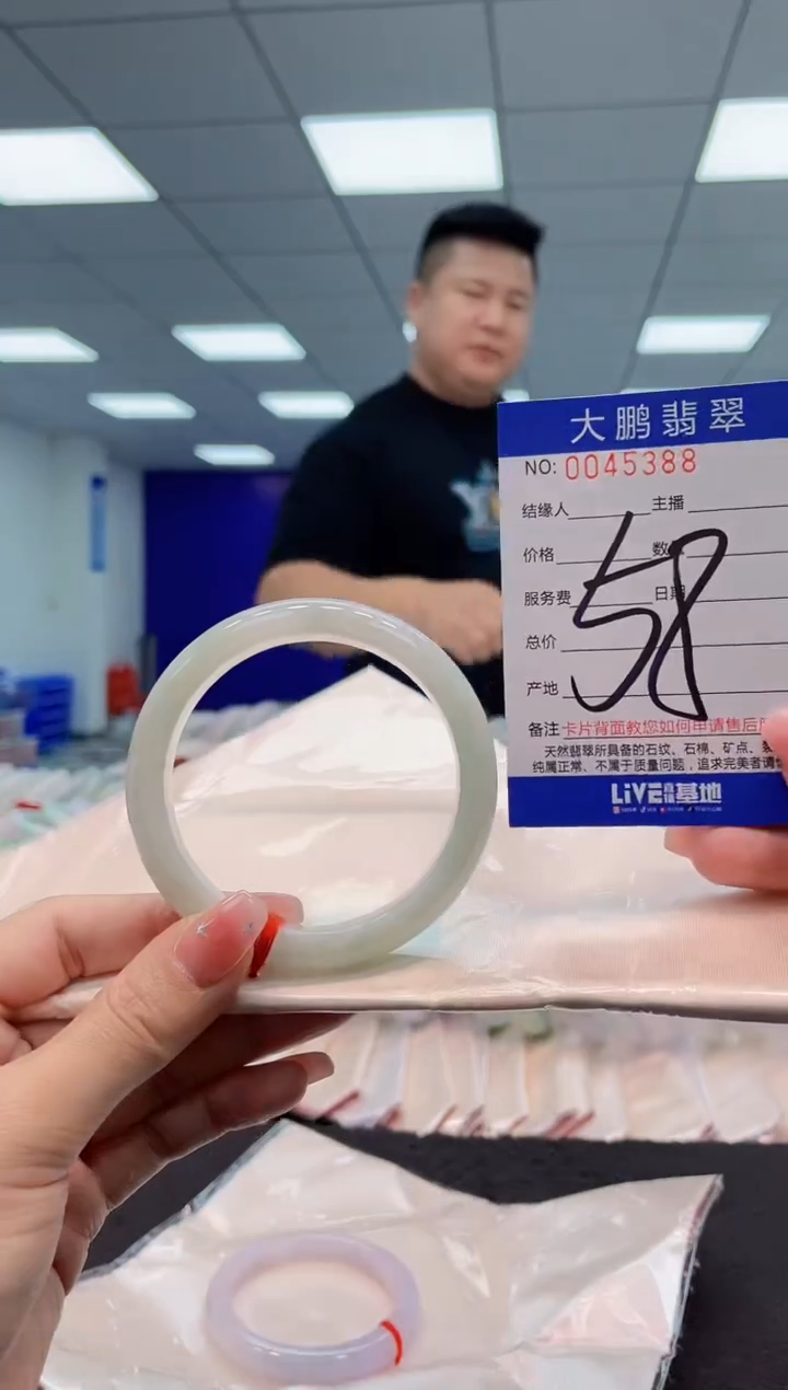 【闪购商品】翡翠手镯未镶嵌AAAAAAAAAA