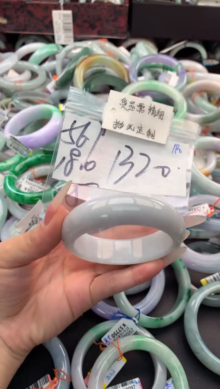 【闪购商品】定制翡翠未镶嵌毛货需精细抛光+多人