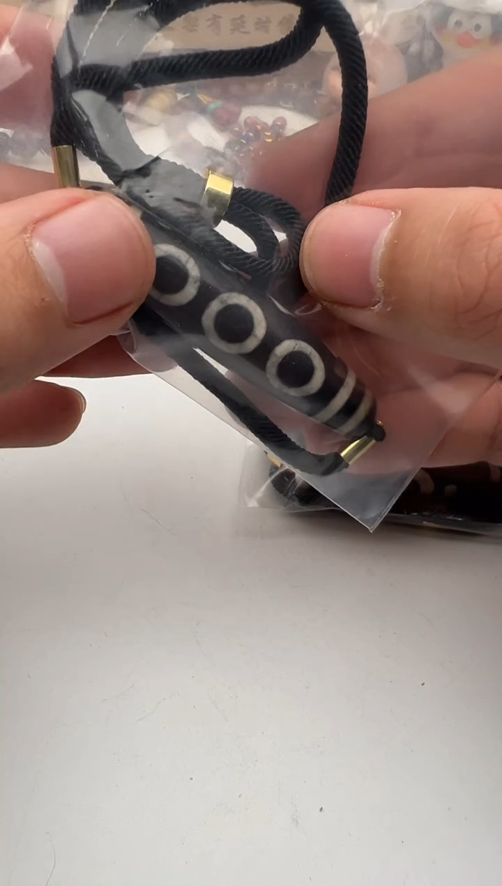 【闪购商品】玛瑙/玉髓珠子未镶嵌玛瑙珠子