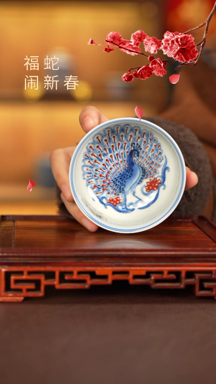 【闪购商品】杯子永明尚玩窑景德镇纯手工陶瓷瓷瓷