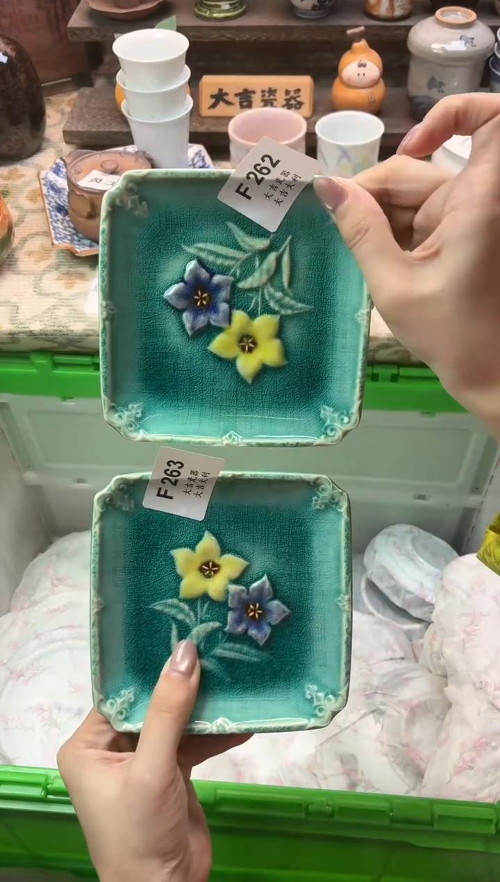 瓷器娃*脸    F262