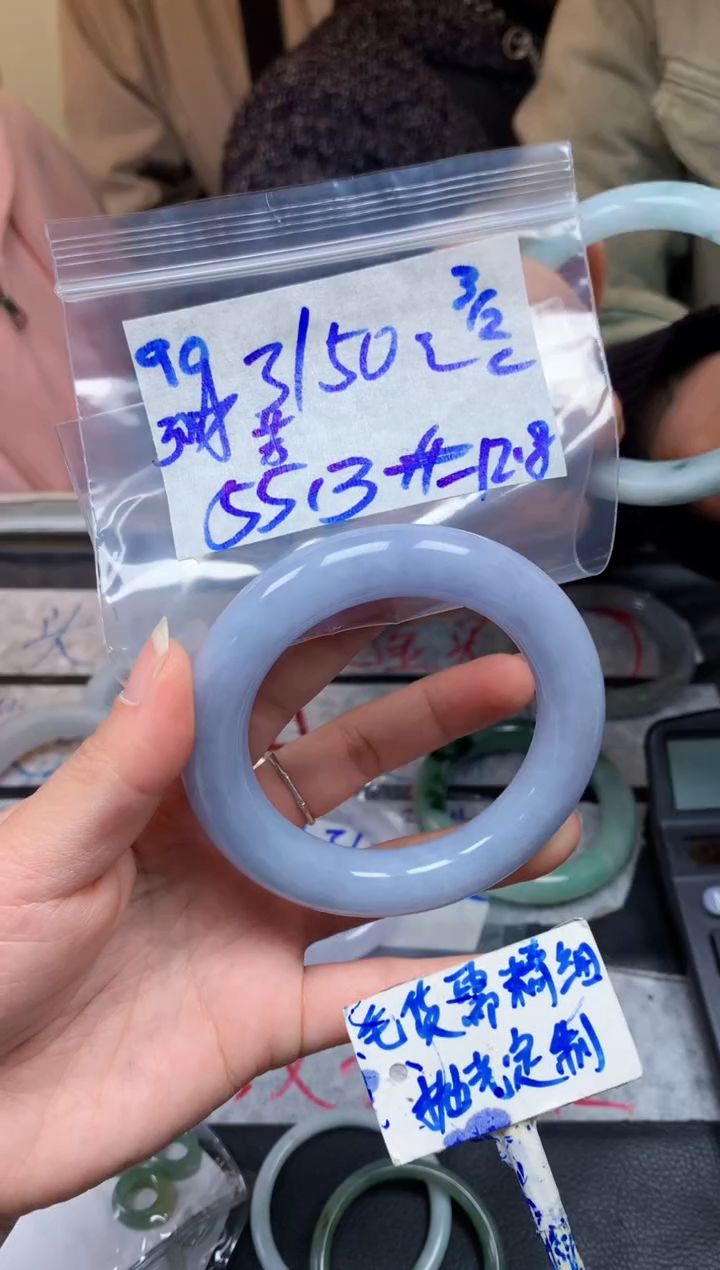 【闪购商品】定制翡翠未镶嵌90毛货需精细抛光手镯多样性拍一发一