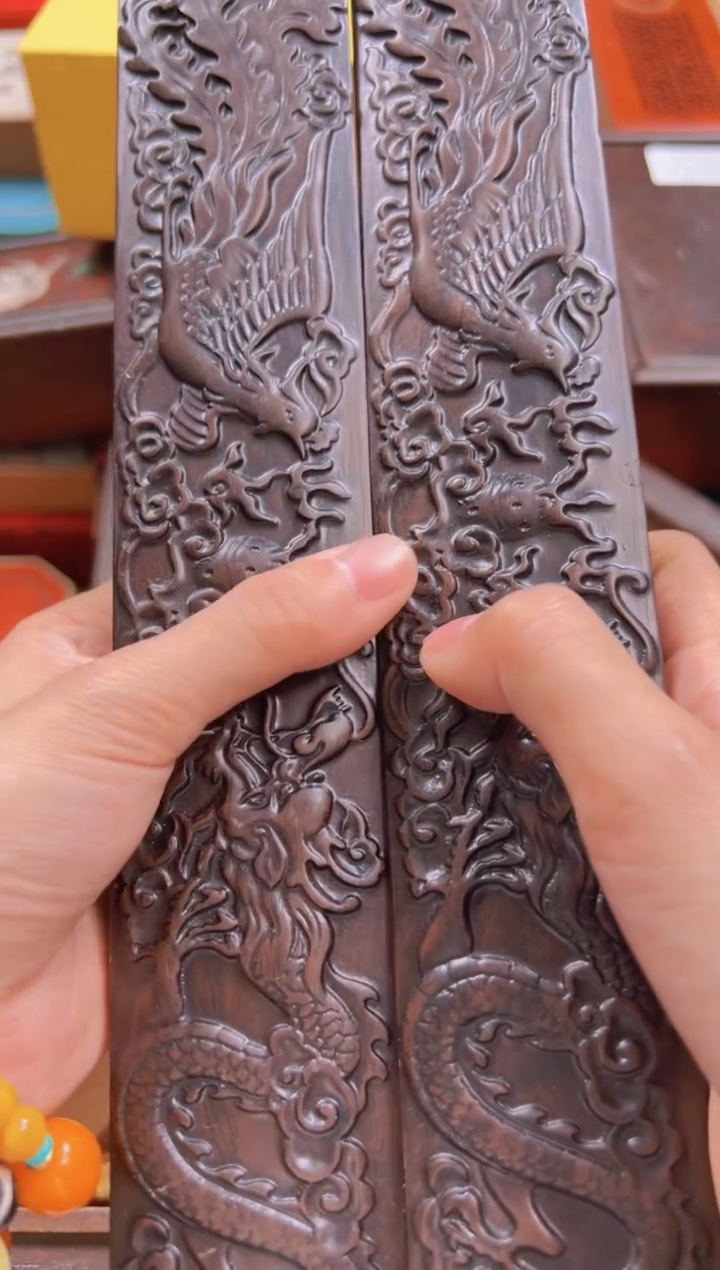 木 ------瓷-----檀木镇尺