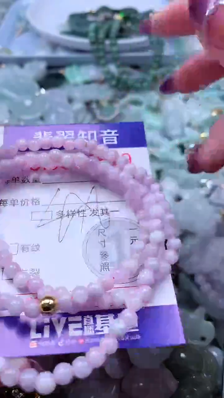 翡翠未镶嵌吊坠(不含链)6579