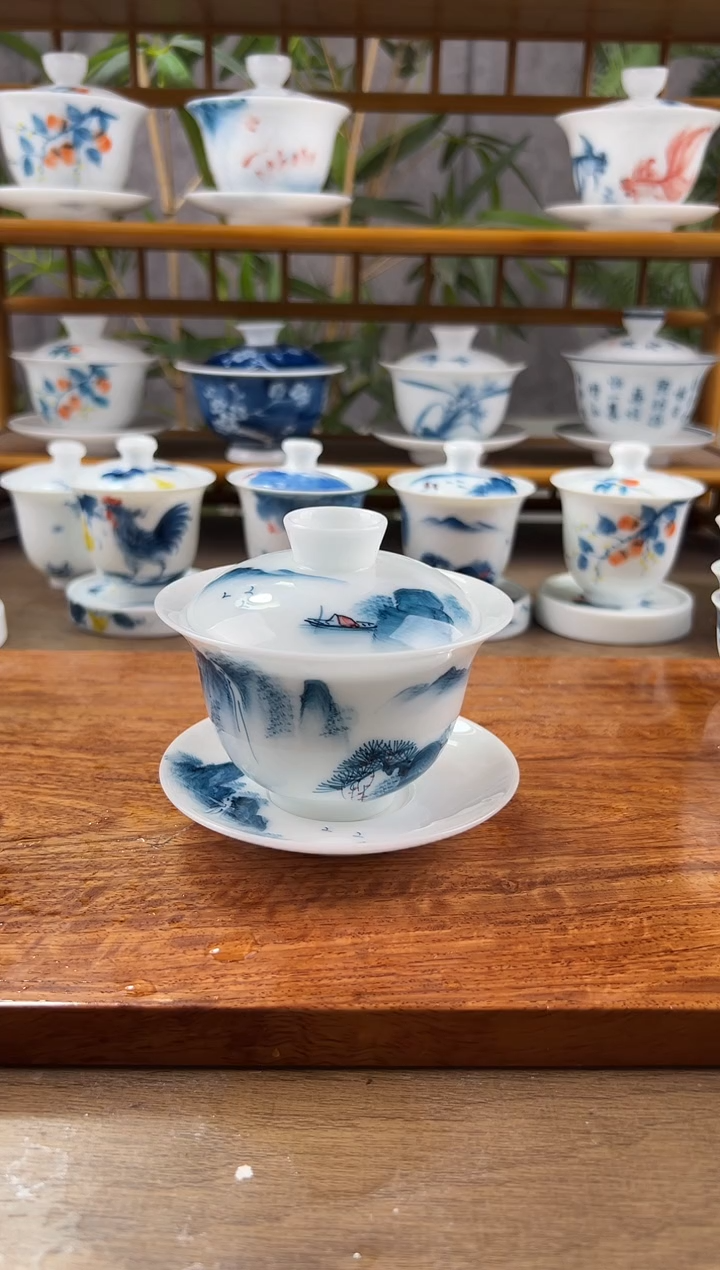 【闪购商品】微瑕高冰山水150ml三才盖碗