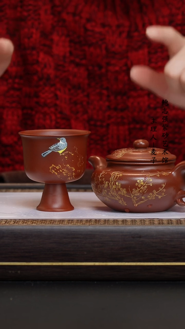 【闪购商品】紫砂茶壶康帝酡红 仿古