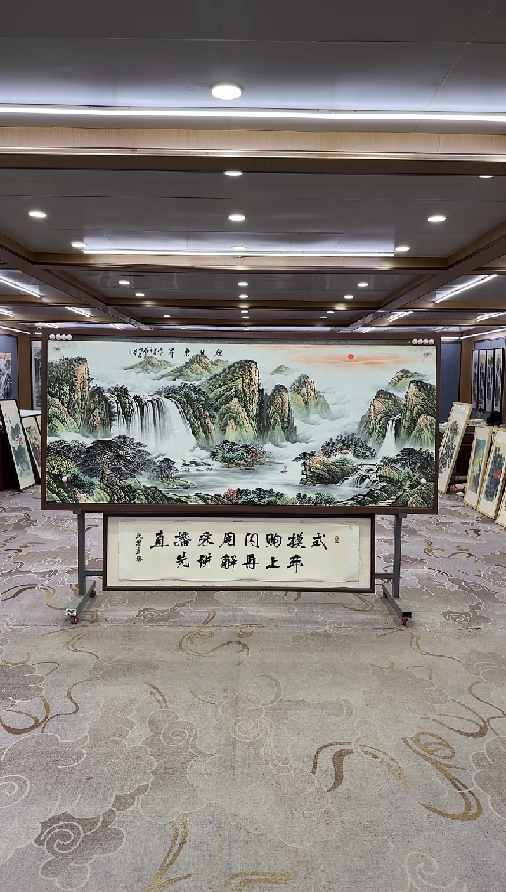 绘画绘画xc邵明义-八尺-国画