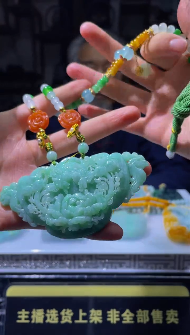 【闪购商品】定制翡翠未镶嵌天然A货翡翠