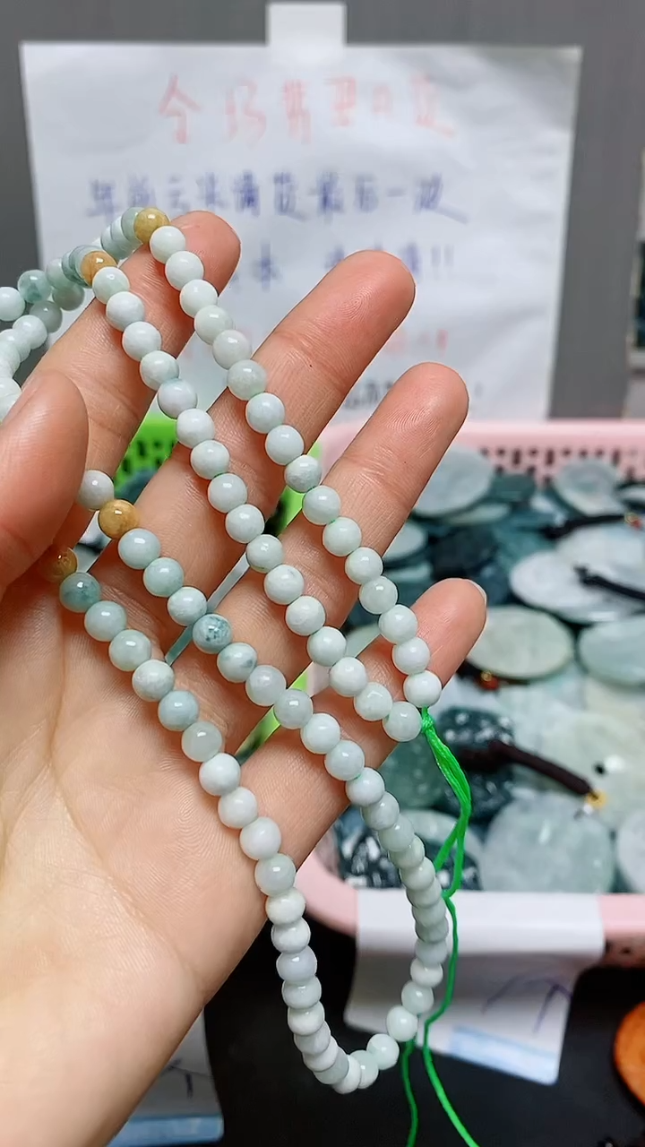 【闪购商品】翡翠颈饰未镶嵌天然翡翠A货