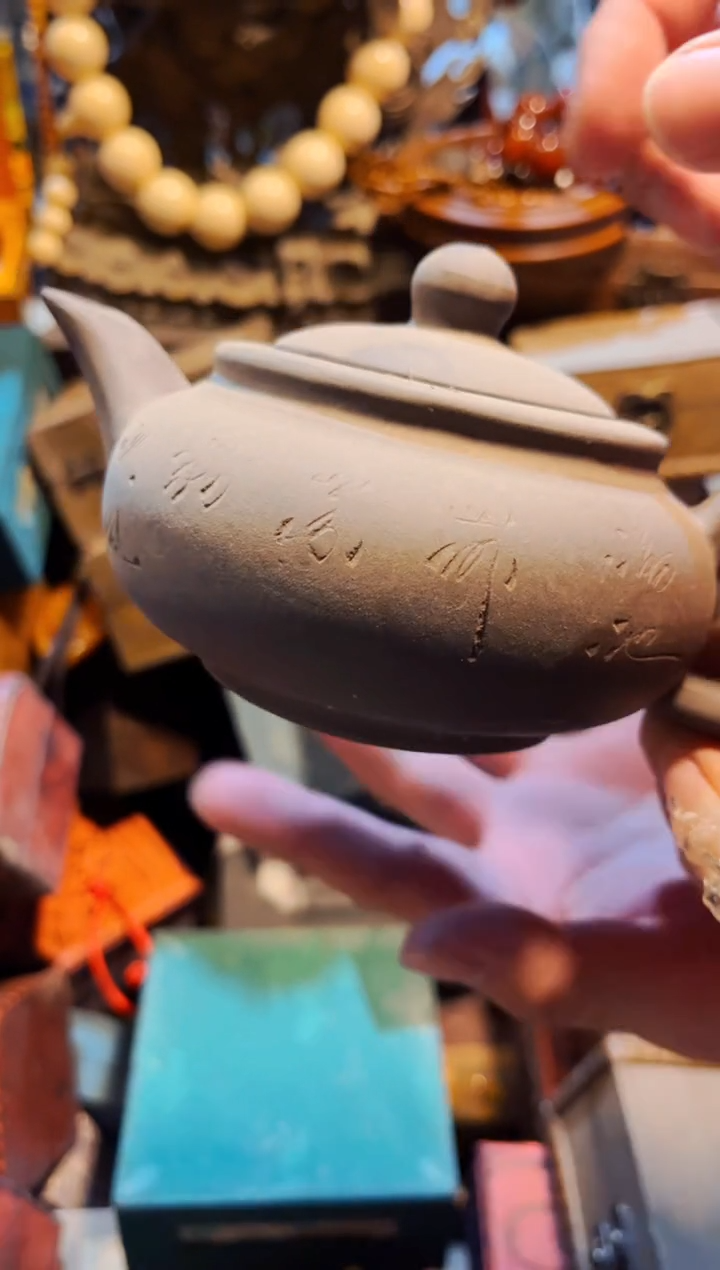 【闪购商品】瓷片兰妹精品精选链接55