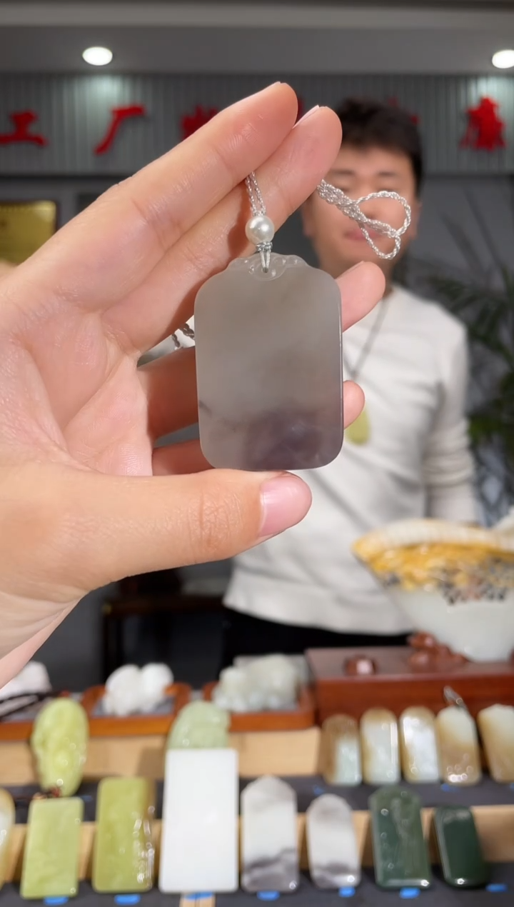 【闪购商品】和田玉颈饰未镶嵌拍一发一 多样性发货
