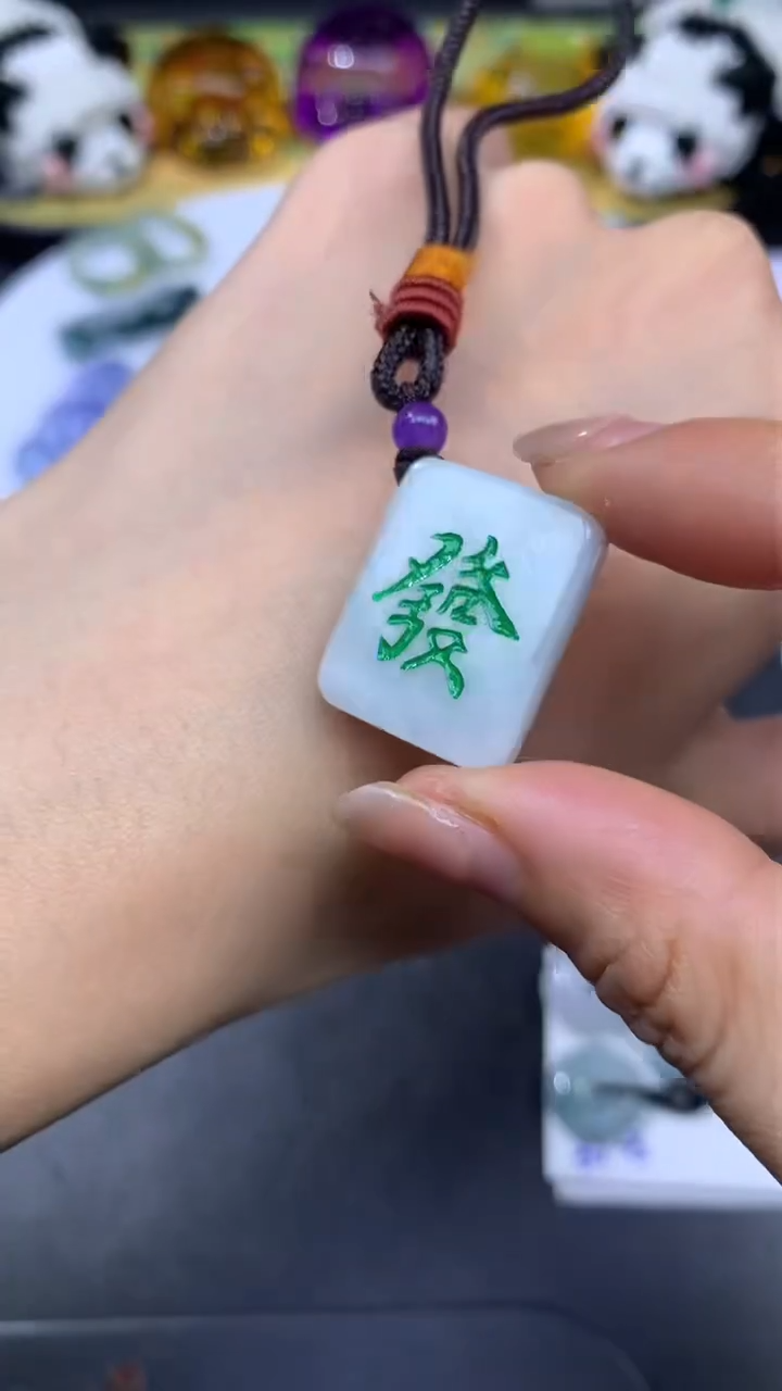 【闪购商品】翡翠颈饰未镶嵌翡翠