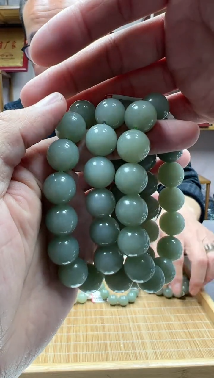 【闪购商品】和田玉手链未镶嵌14且末天空蓝多样性发货·拍一发一